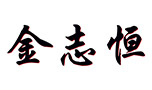 北京蜜桃811TV直播APP下载科技有限公司